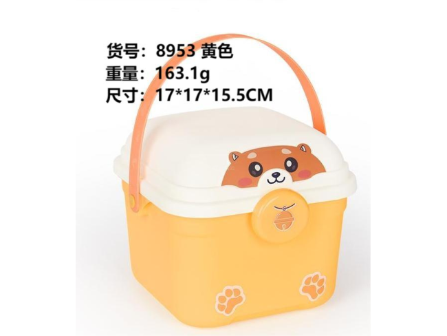 橙色收纳盒中