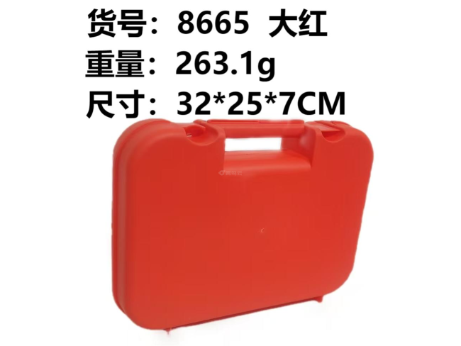 工具盒（大红）收纳盒小