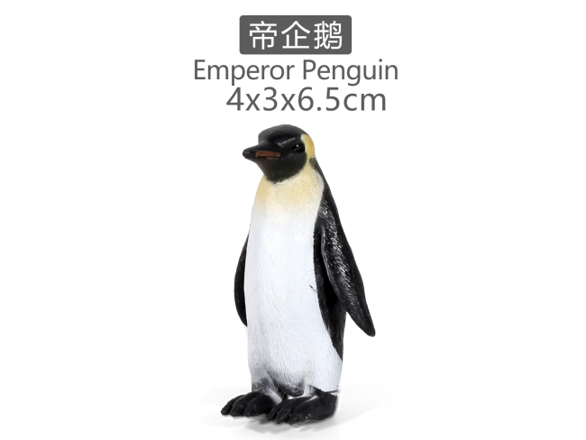 实心彩绘帝王企鹅3