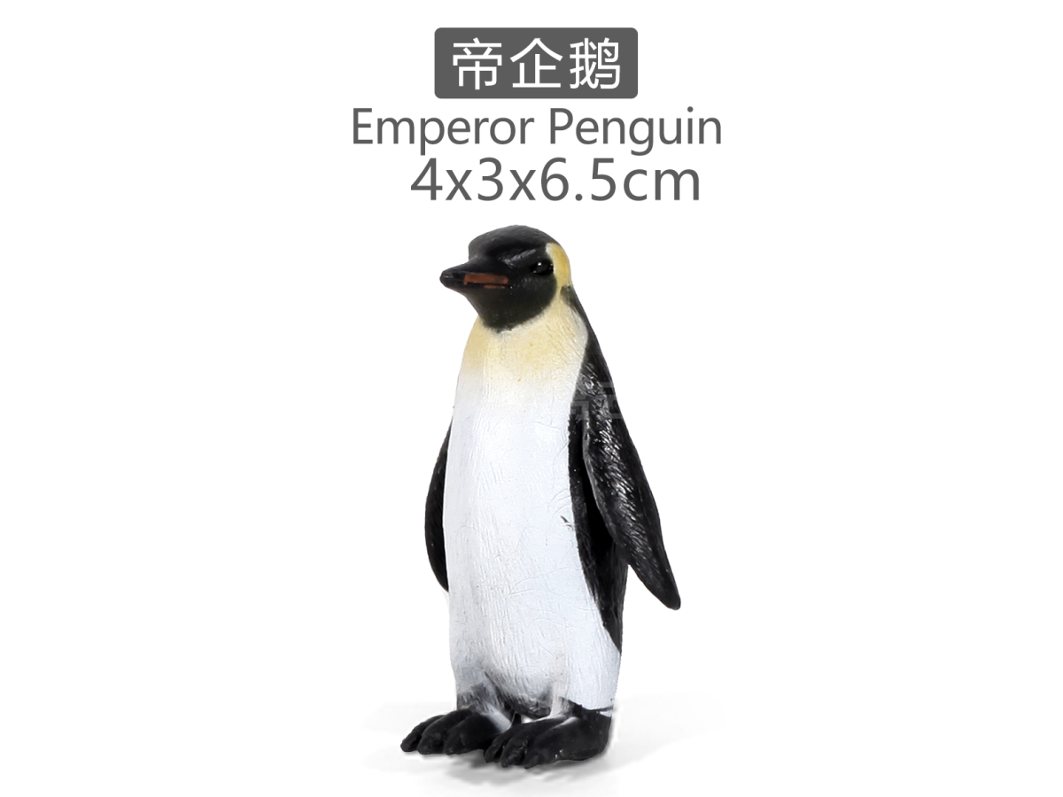 实心彩绘帝王企鹅3