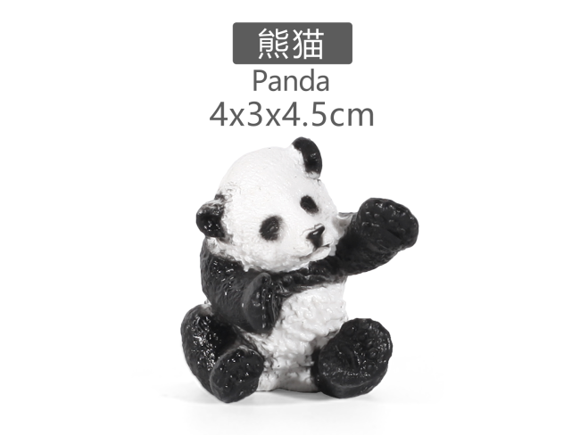 3寸彩绘熊猫坐