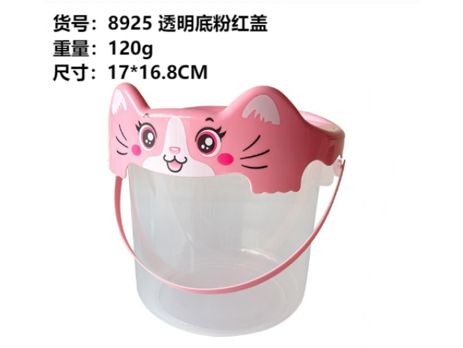 透明底粉红盖收纳盒小