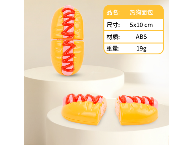 热狗面包 1SP121