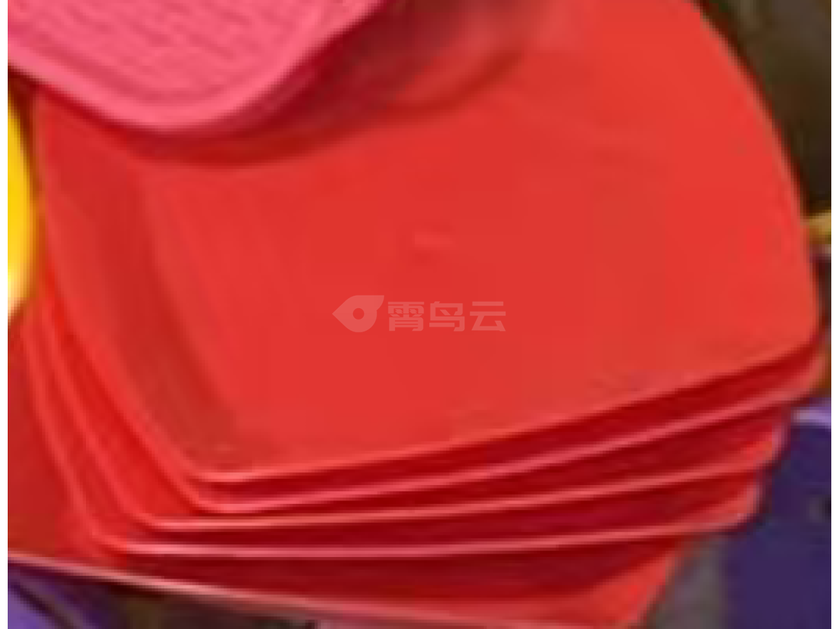 方盘