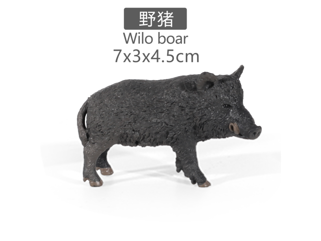实心彩绘野猪