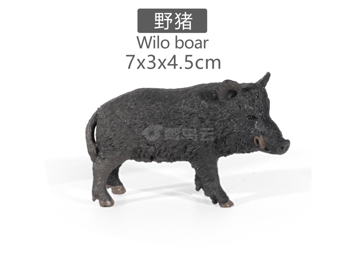 实心彩绘野猪