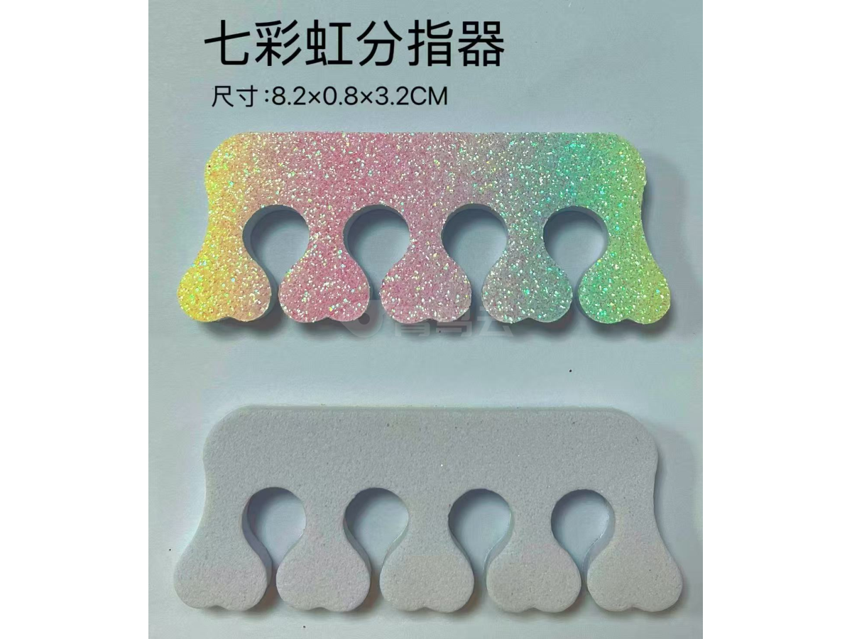 七彩虹分指器