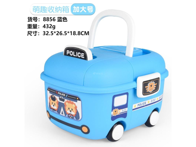 3卡通车-蓝色