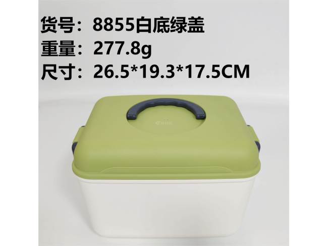 白底浅绿盖收纳盒中