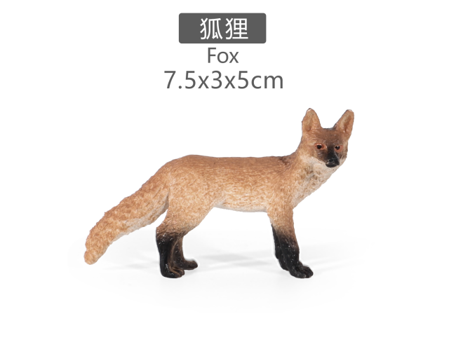 实心彩绘小狐狸