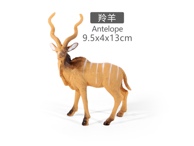 5寸旋角羚羊