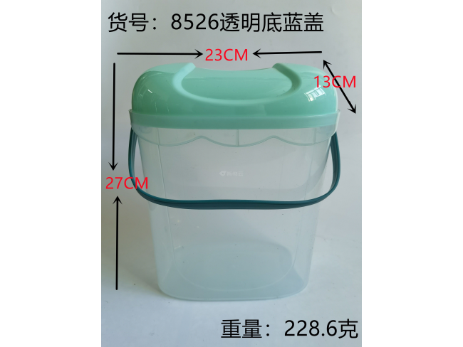 透明底蓝盖收纳盒中
