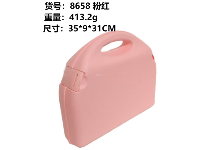 工具盒（粉红）收纳盒中