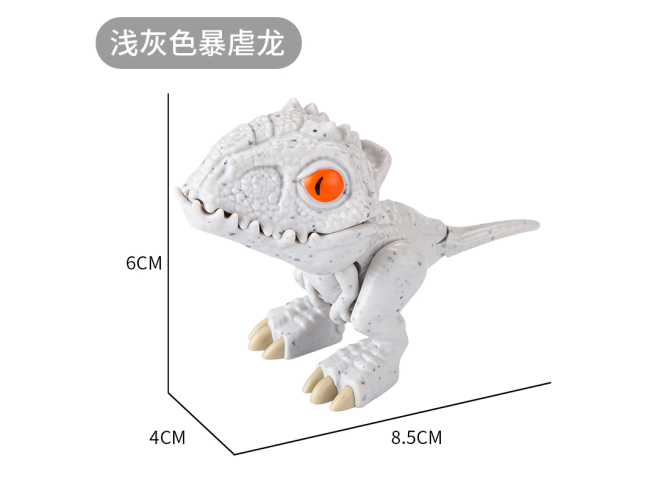 大号浅灰色暴虐龙