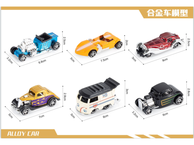 合金车模型