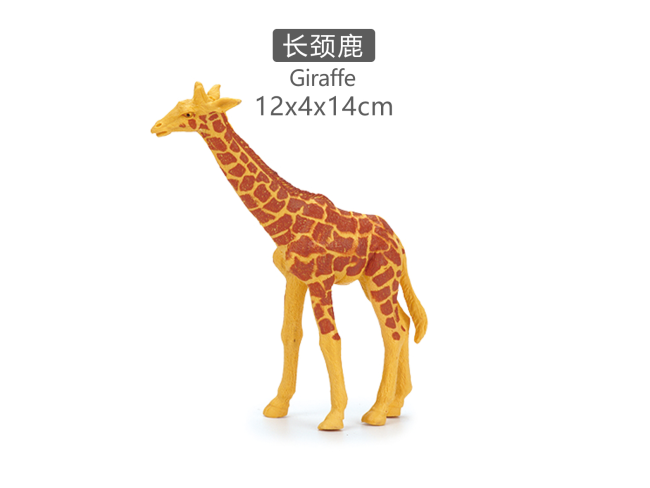 5寸彩绘长颈鹿