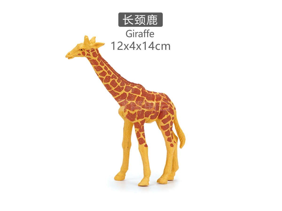 5寸彩绘长颈鹿