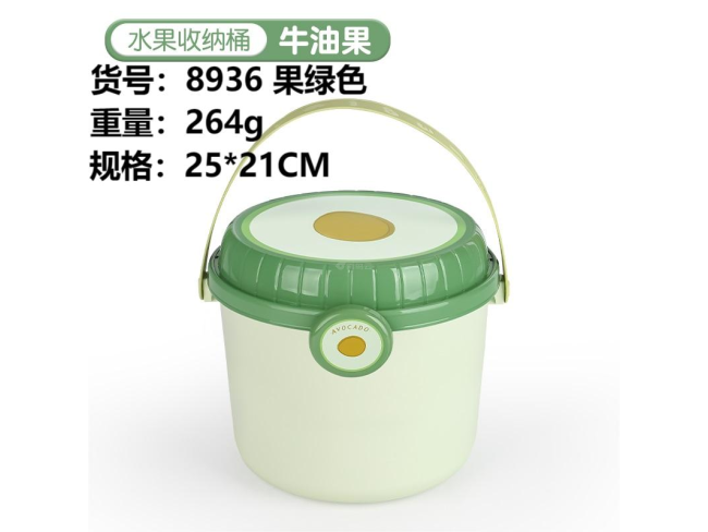 大绿色收纳盒