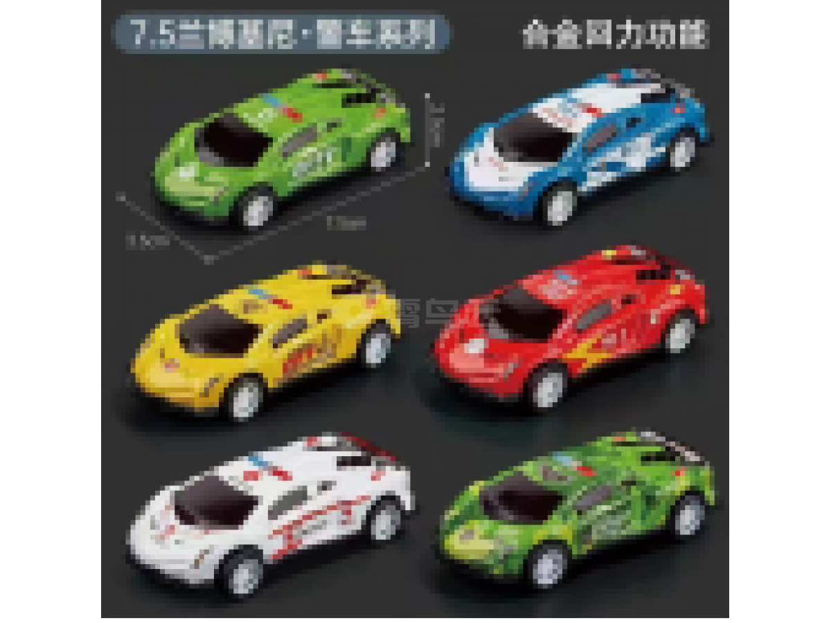 6款回力警车（金属铁壳）