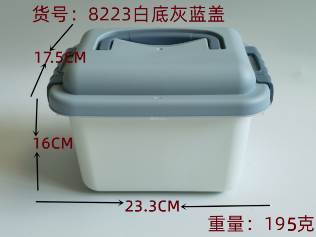 白底浅蓝盖收纳盒小