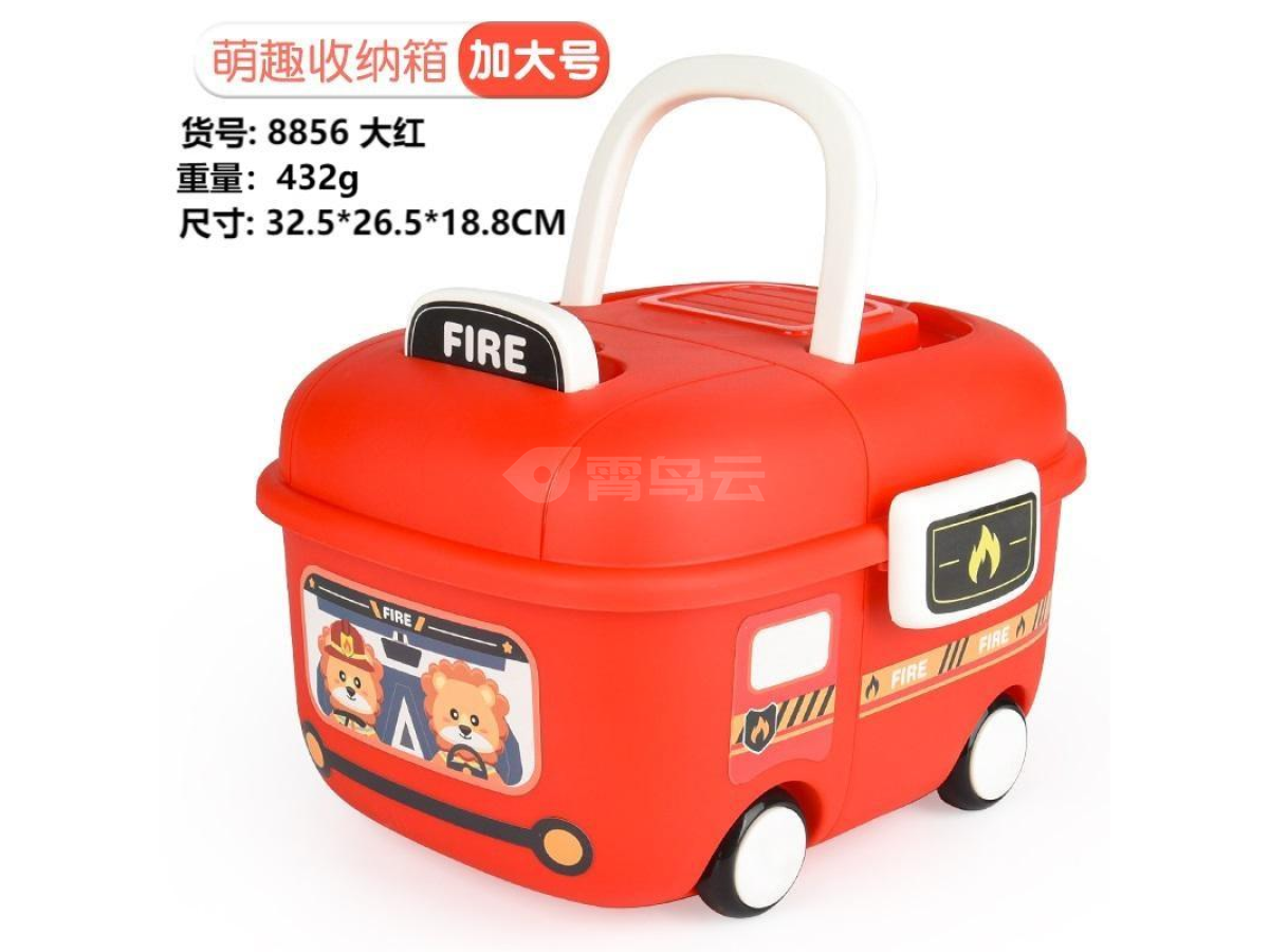 3卡通车-红色
