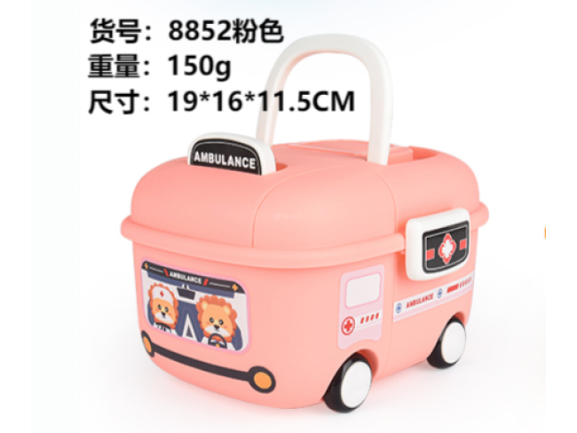 卡通车-粉色