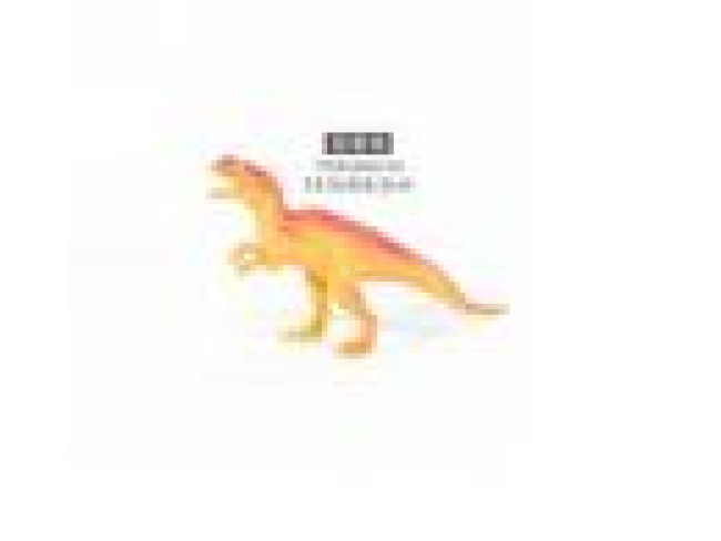 5寸艳色异特龙