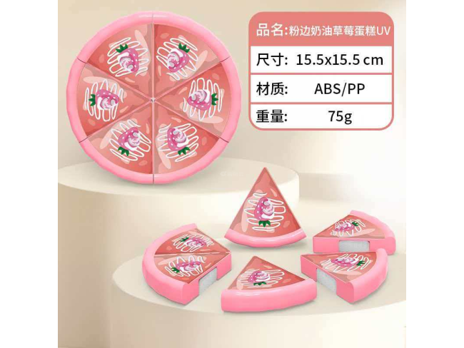 切切乐粉边奶油草莓蛋糕UV 1SP129