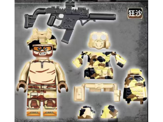 QB-8系列天狼特警队