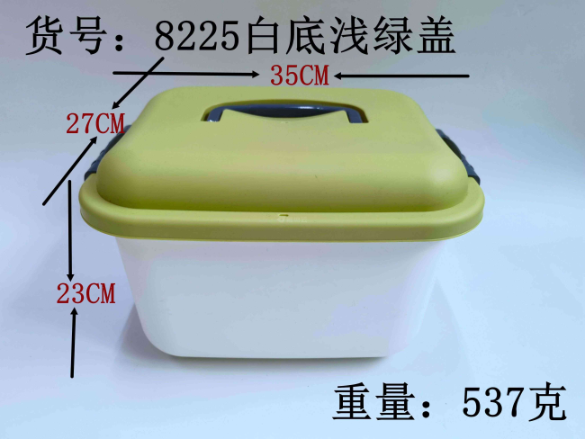 白底绿盖收纳盒大