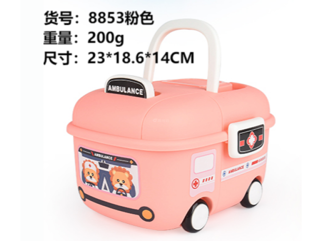1卡通车-粉色