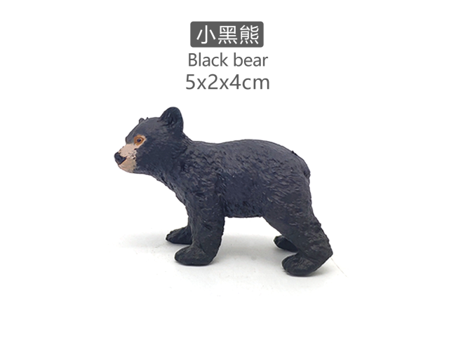 实心彩绘黑熊