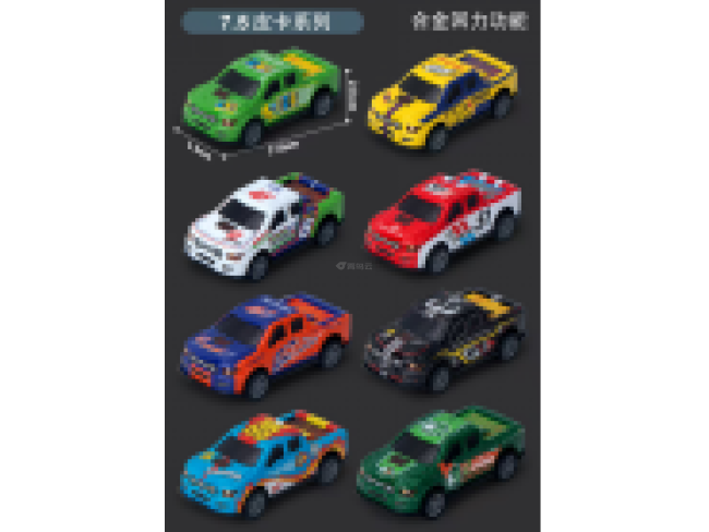 回力合金车   （赛车款）