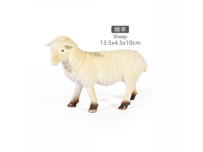 8寸绵羊