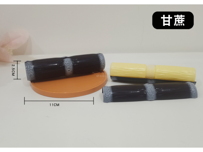 剥壳甘蔗