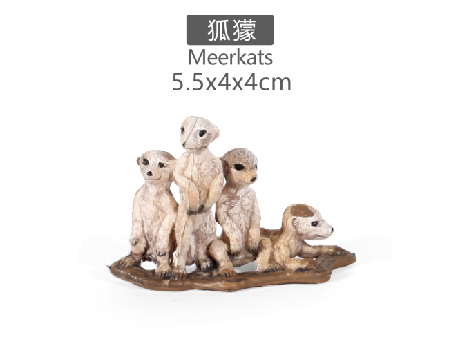 实心彩绘狐獴崽4只