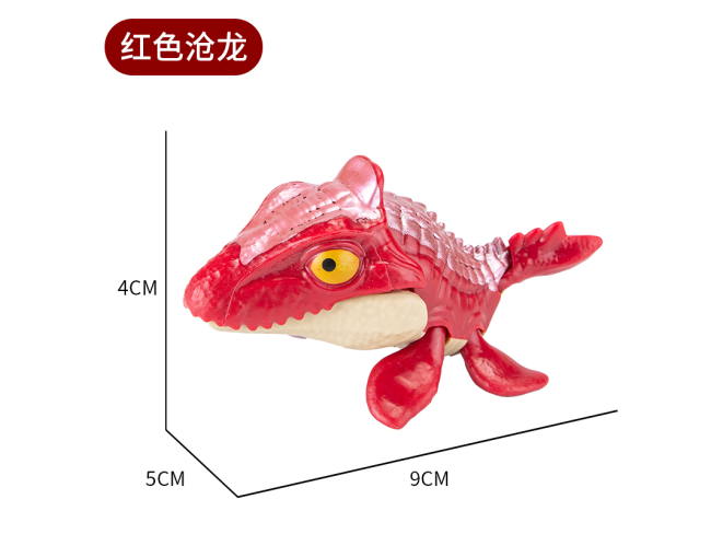 大号红色沧龙