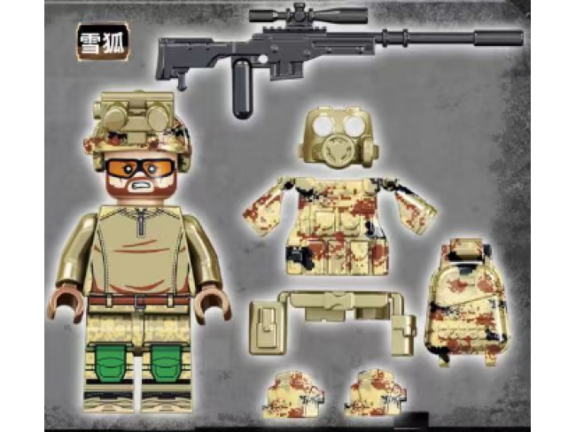 QB-2系列天狼特警队