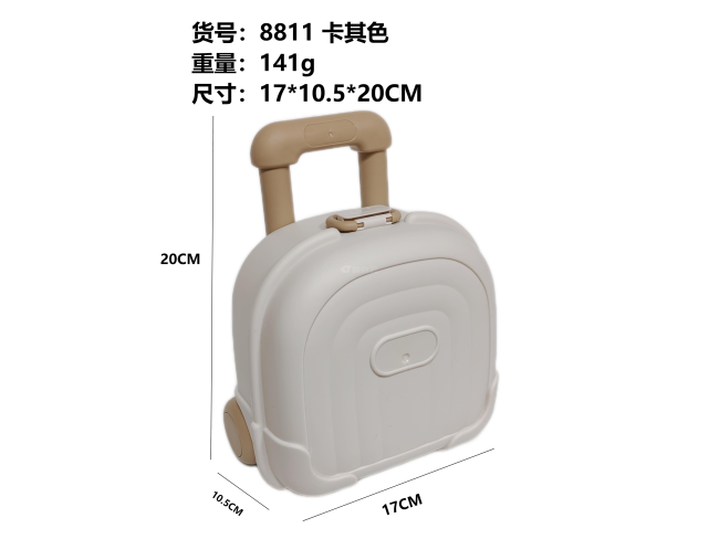 卡其色杆收纳盒