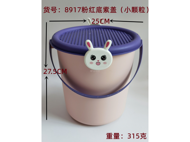 粉红底紫色小颗粒盖收纳盒中高
