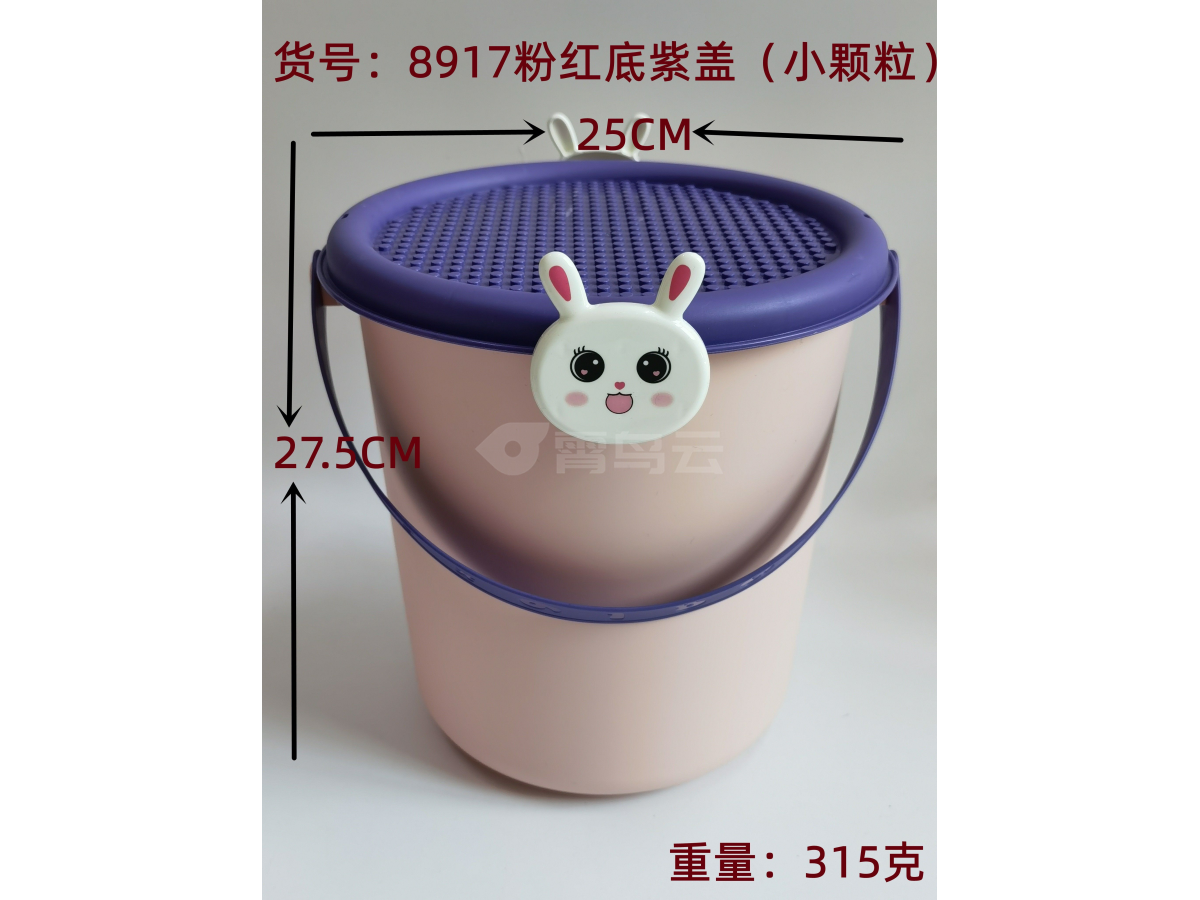 粉红底紫色小颗粒盖收纳盒中高