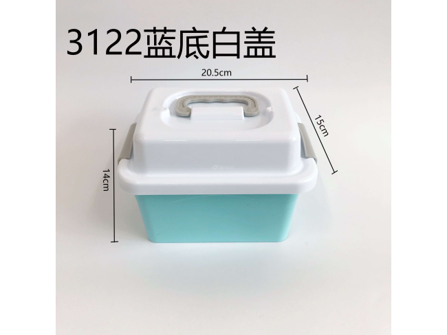 高盖蓝底白盖收纳盒