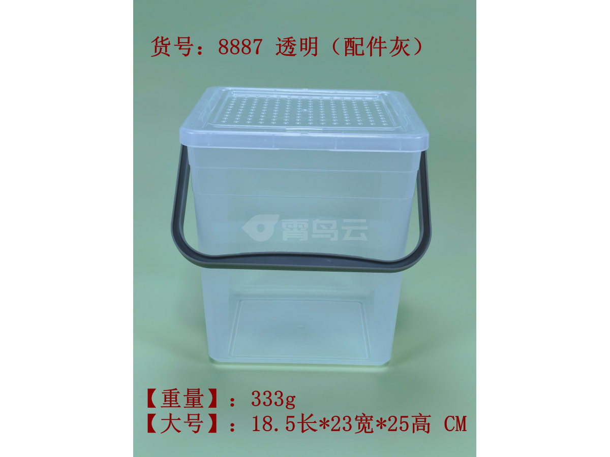 透明(配件灰)收纳盒