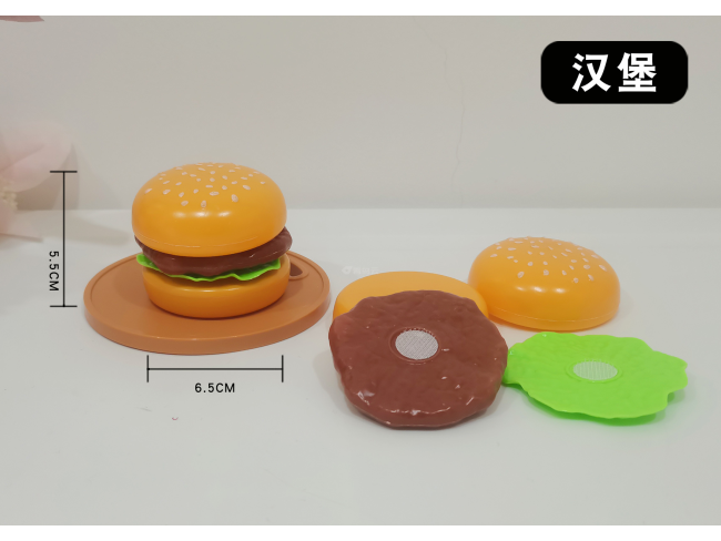 汉堡