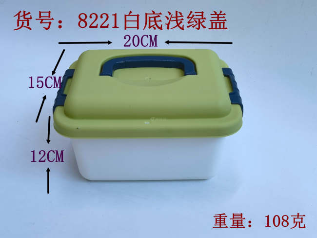 白底浅绿盖收纳盒小