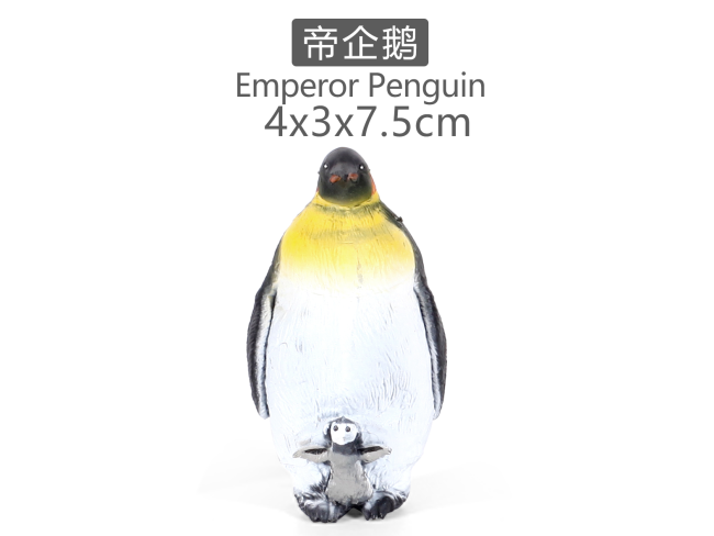 实心彩绘帝王企鹅1