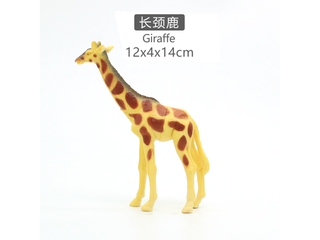 5寸长颈鹿
