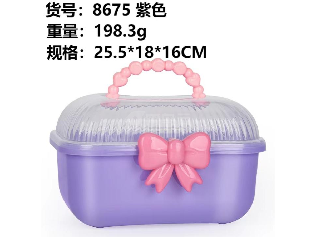 紫底透明盖中（不含内垫）收纳盒