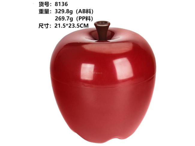 大号苹果收纳盒