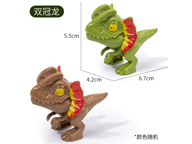 小号双冠龙